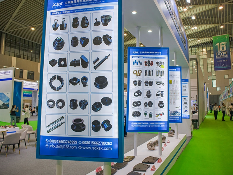 23年東營石油展