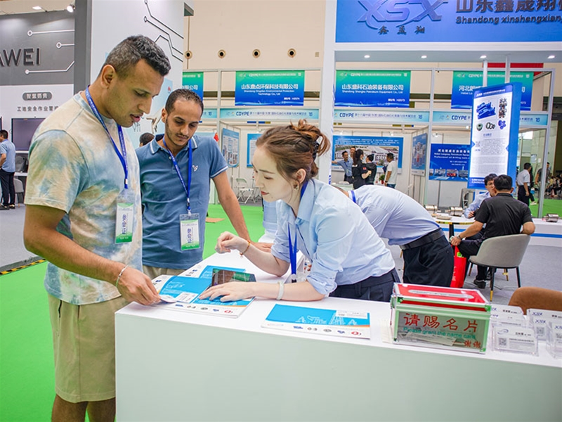 23年東營石油展