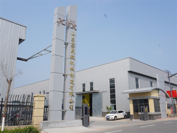 企業(yè)宣傳片