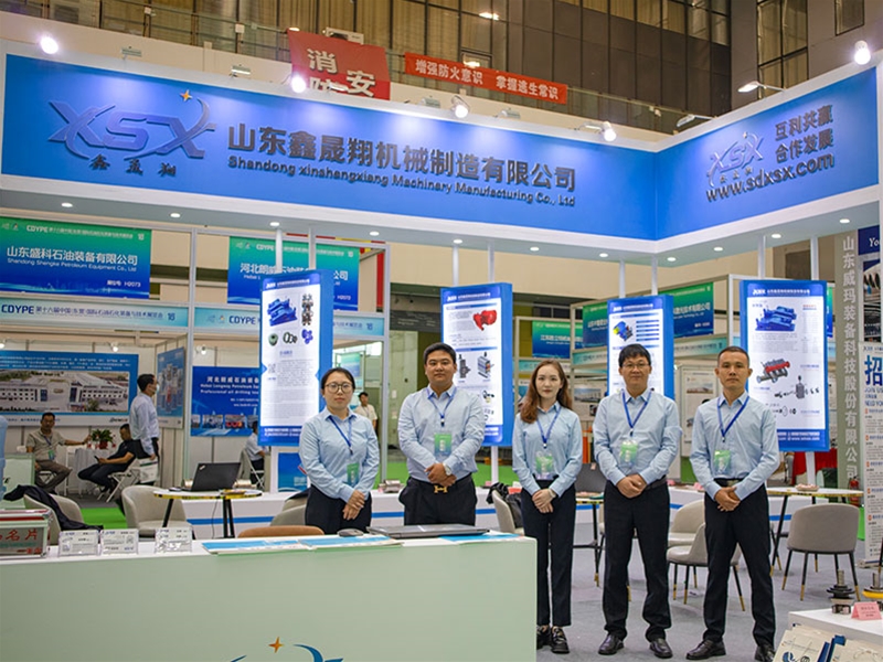 23年?yáng)|營(yíng)石油展